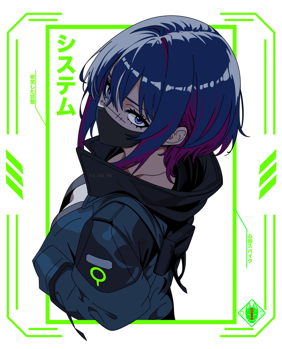 System