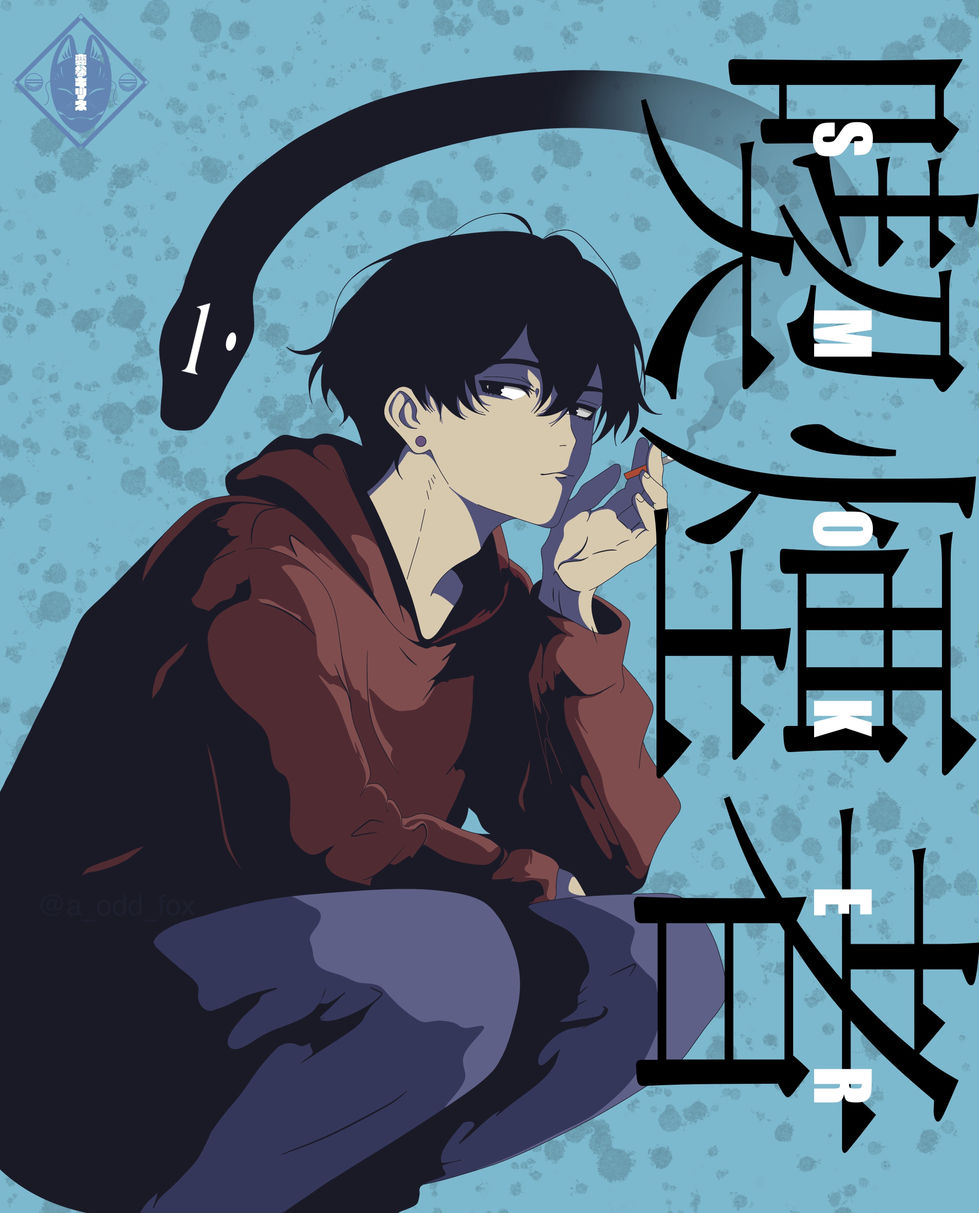 Smoker 01