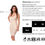 Thumbnail: Isavela Chin Strap Facial Compression Garment With No Neck