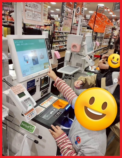 実際に選ぶところ