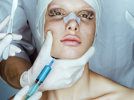 ¿Cuál es tu cirugía estética?