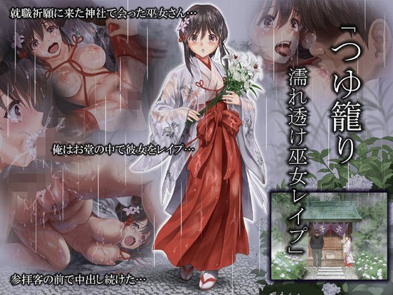 サンプル動画を見る