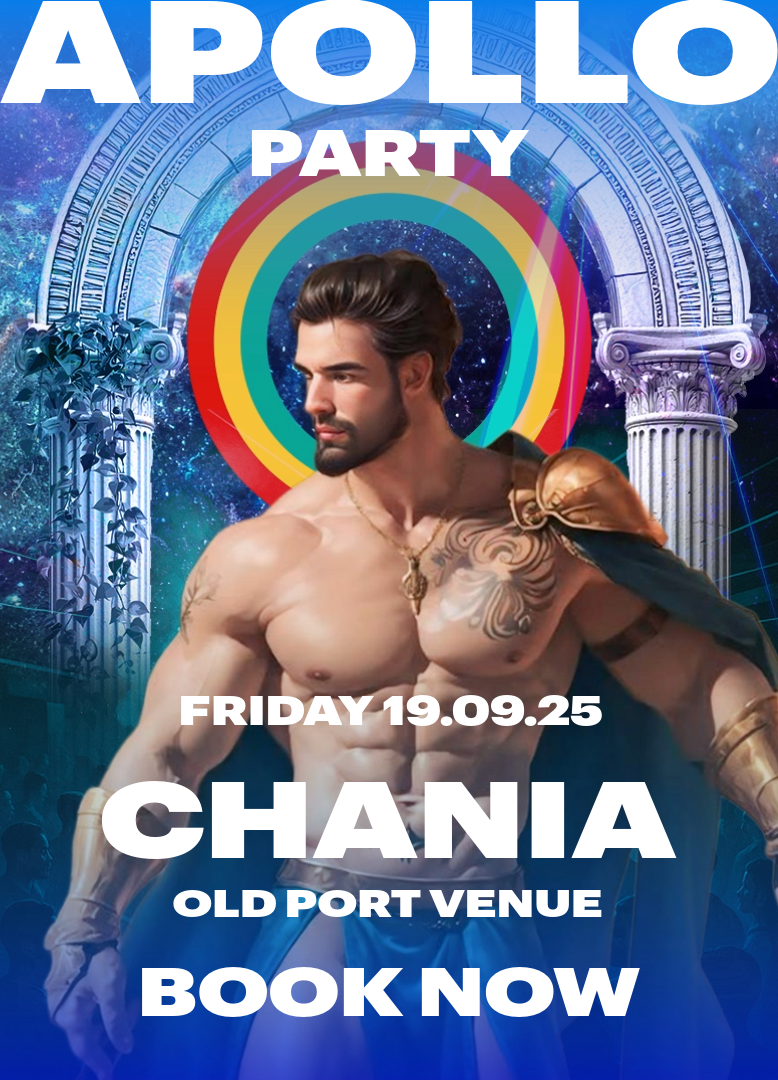 Apollo Party - September 2025