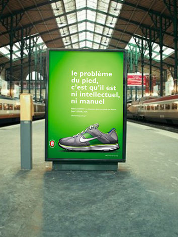 Nike Lunar Aff01.jpg