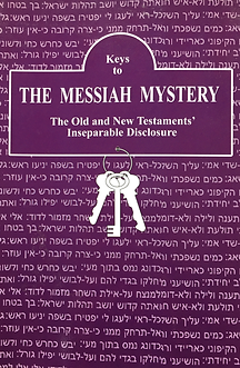 Keys-to-Messiah.png