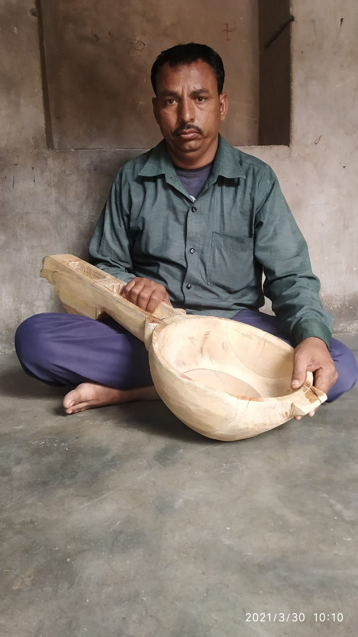 Thumbnail: Kamayacha (कमायचा)