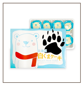 白くまケーキ_箱.png