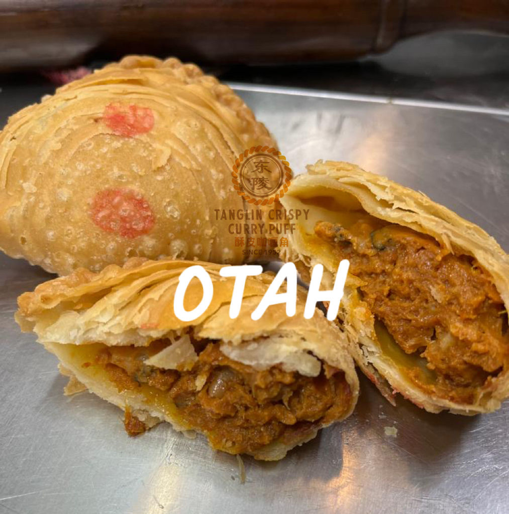 OTAH CURRY PUFF