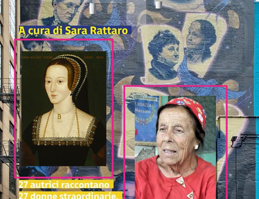 Ritratti di donne 2. Anna Bolena e Maria Costa