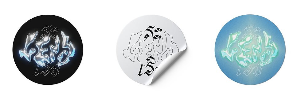 logo-set4.png