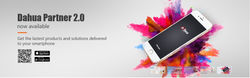 Dahua Partner 2.0