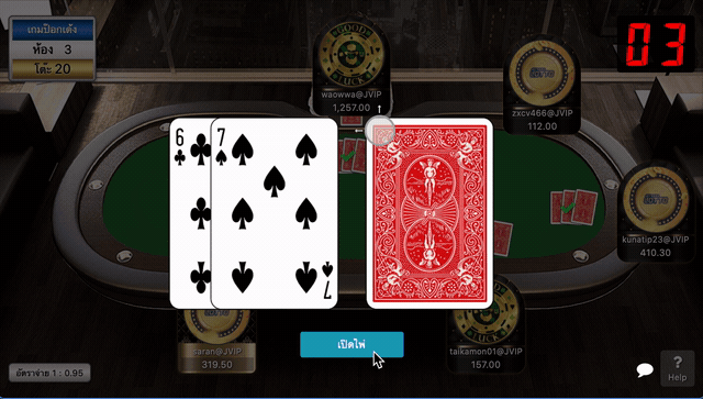 16027463027541602746302755.gif