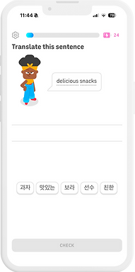 duo4.png