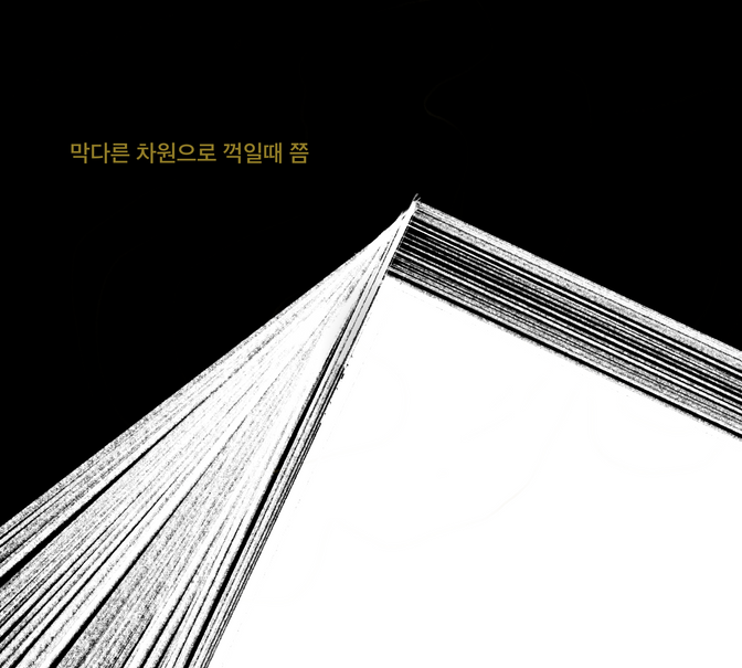 IMG_014.png