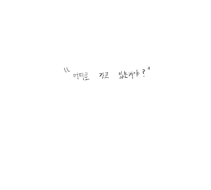 IMG_008.png