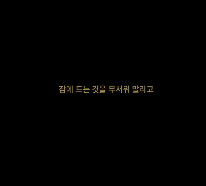 07 (45).png