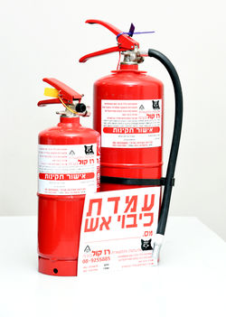 אבקה