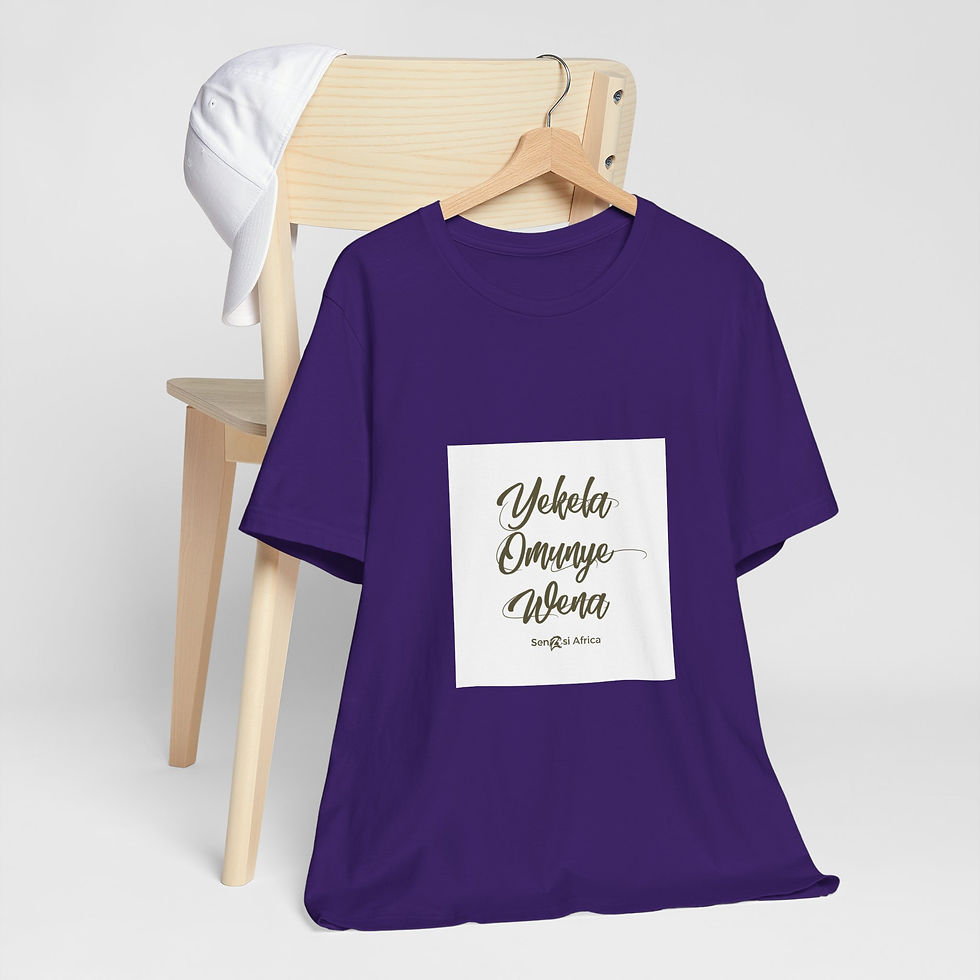 Thumbnail: Unisex Jersey Short Sleeve Tee -  African Inspired Fashion 