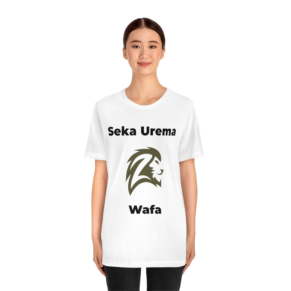 Thumbnail: Lion - Unisex Jersey Short Sleeve Tee