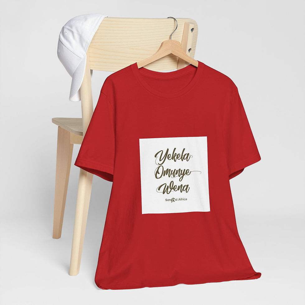 Thumbnail: Unisex Jersey Short Sleeve Tee -  African Inspired Fashion 