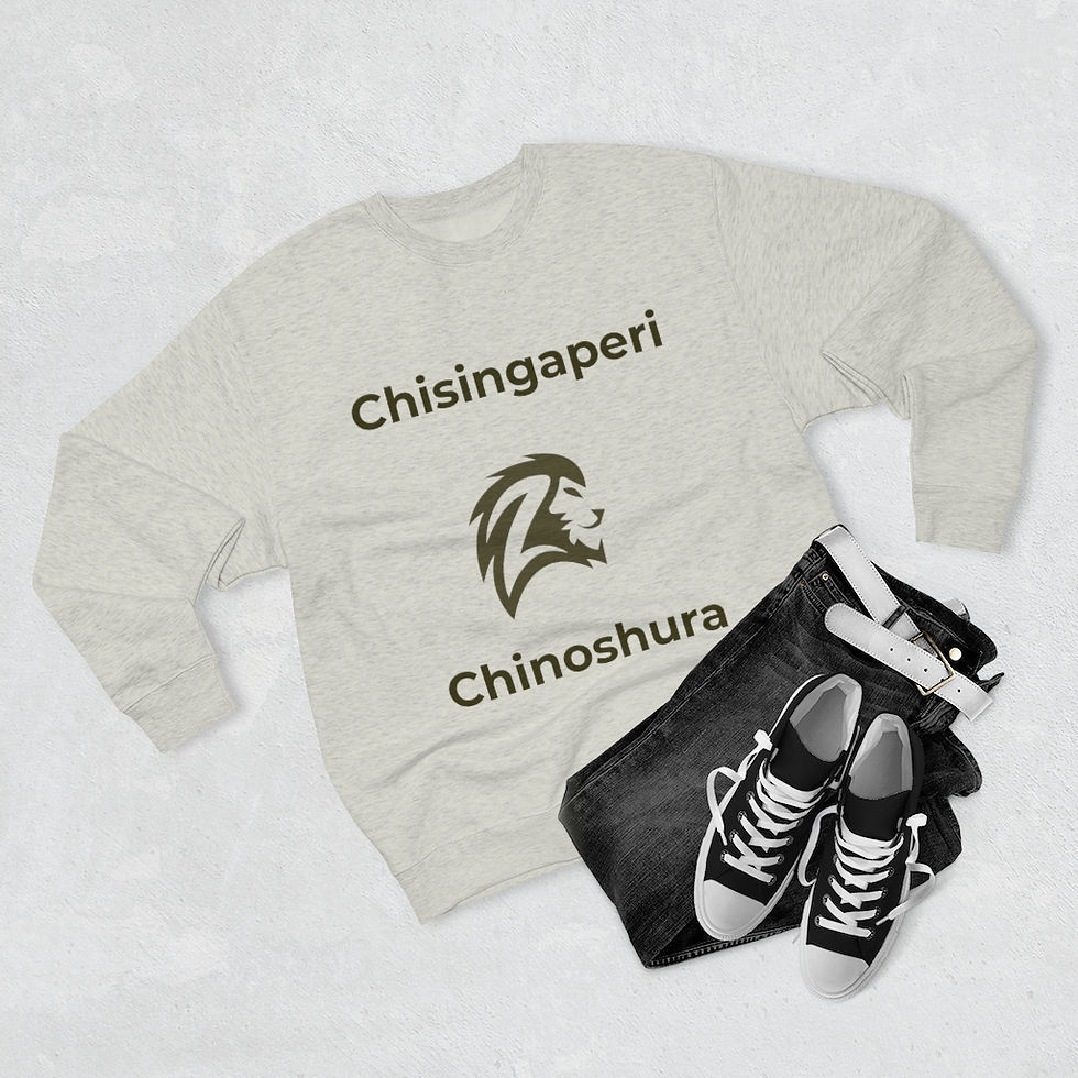 Thumbnail: Lion - Unisex Premium Crewneck Sweatshirt