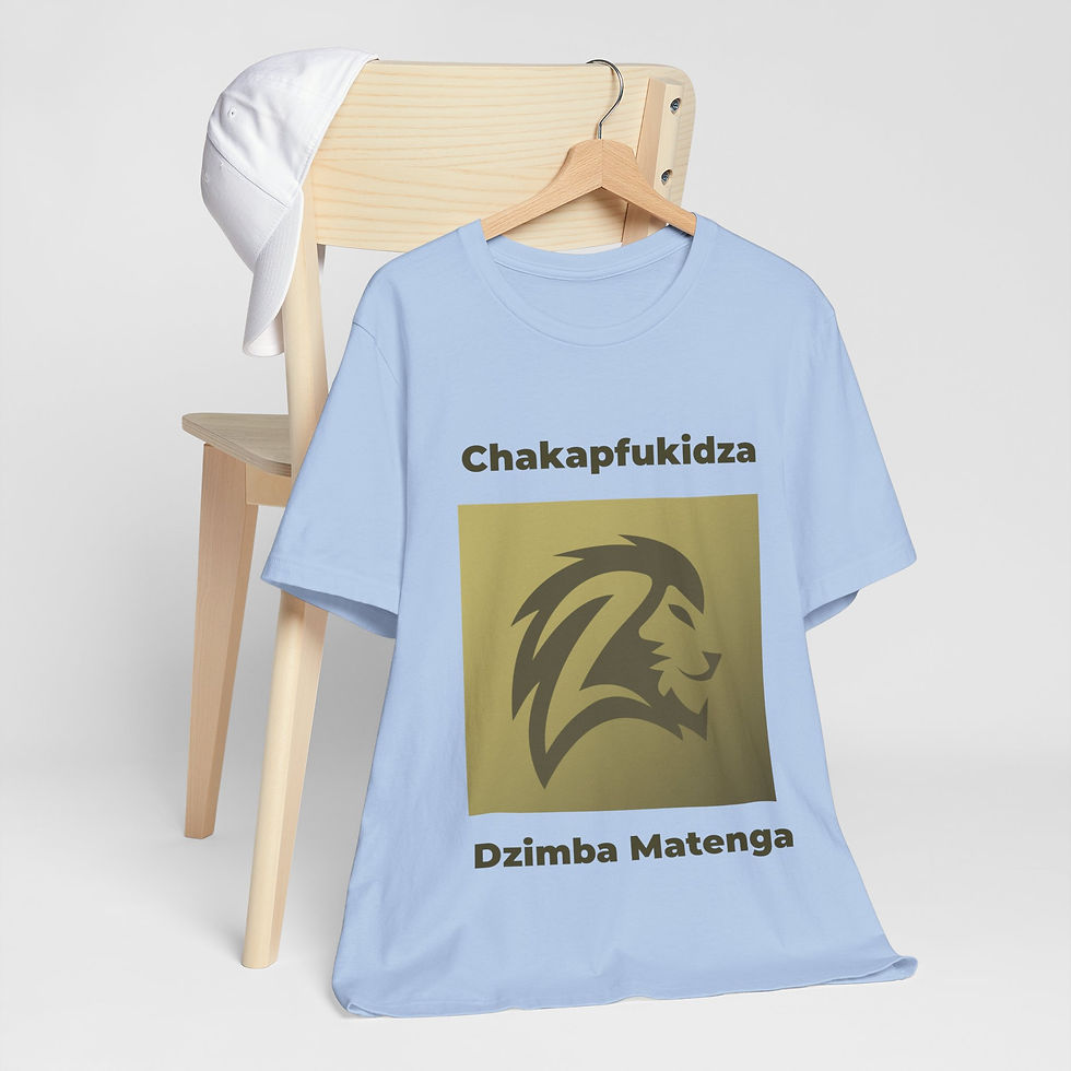 Thumbnail: Unisex Jersey Short Sleeve Tee -  African Inspired Fashion 