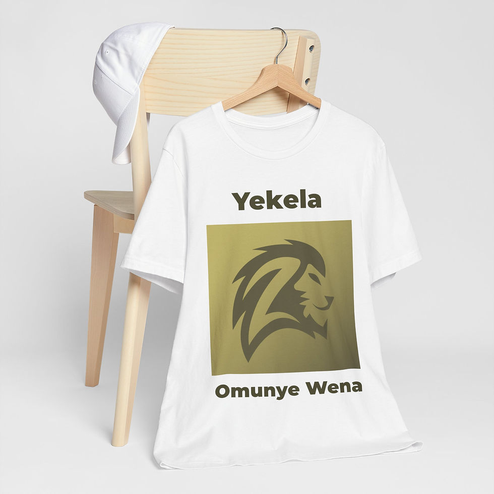 Thumbnail: Lion African - Unisex Jersey Short Sleeve Tee
