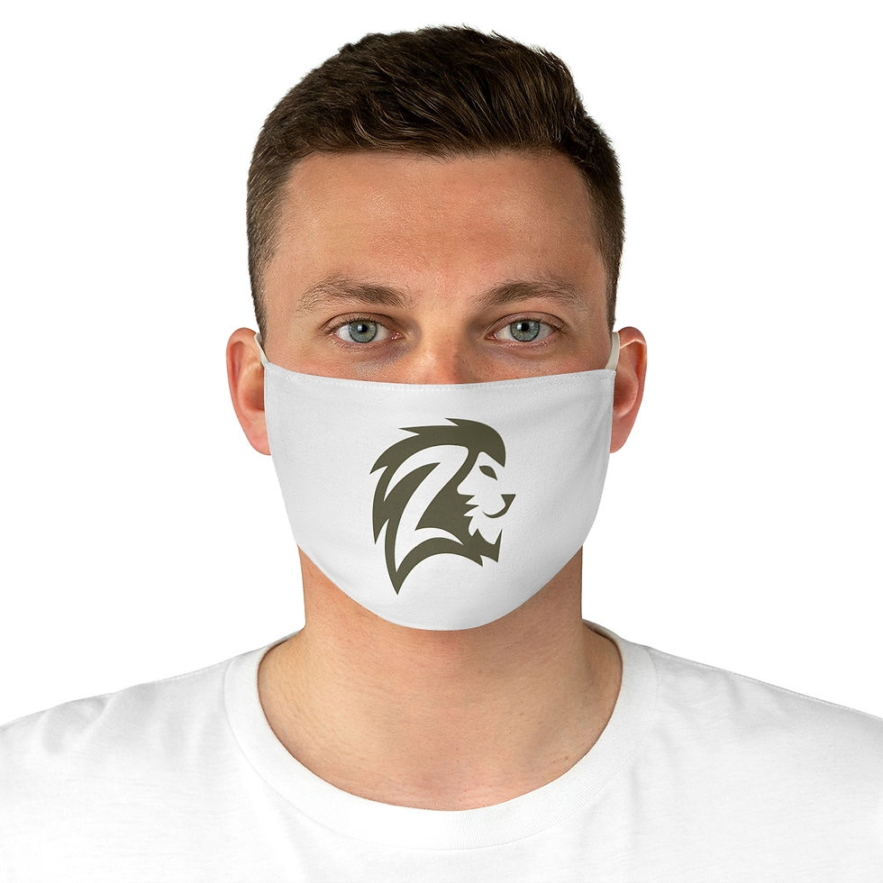 Thumbnail: African Lion - Fabric Face Mask