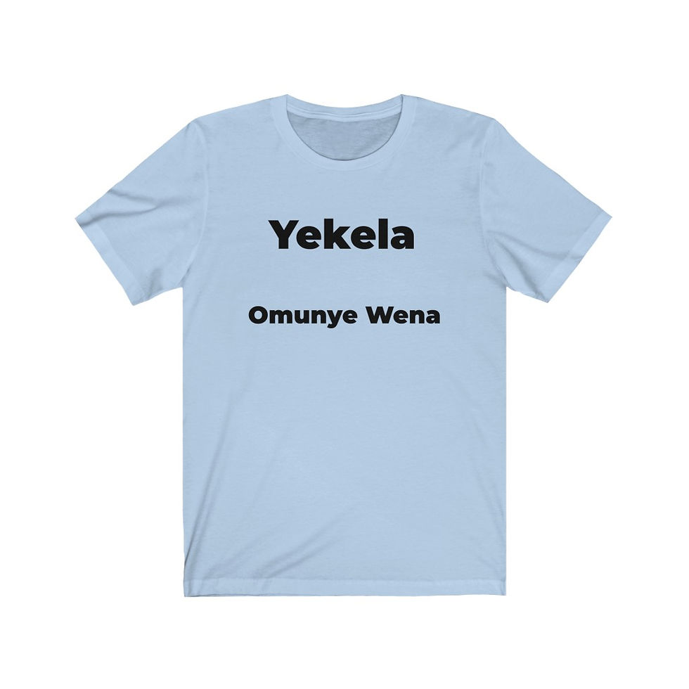 Thumbnail: Lion - Jersey Short Sleeve Tee