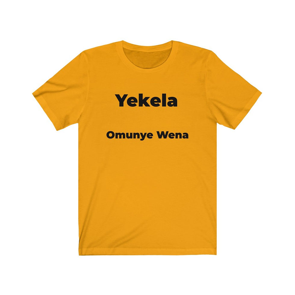Thumbnail: Lion - Jersey Short Sleeve Tee