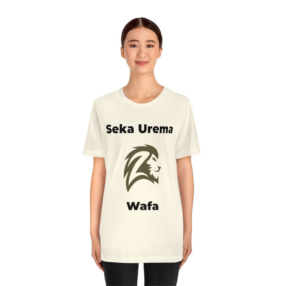 Thumbnail: Lion - Unisex Jersey Short Sleeve Tee