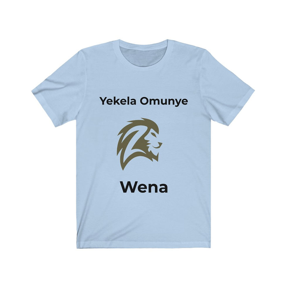 Thumbnail: Lion - Unisex Jersey Short Sleeve Tee