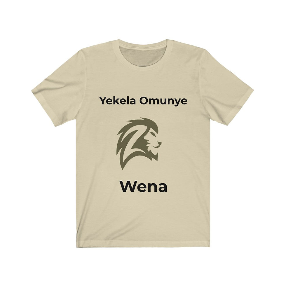 Thumbnail: Lion - Unisex Jersey Short Sleeve Tee