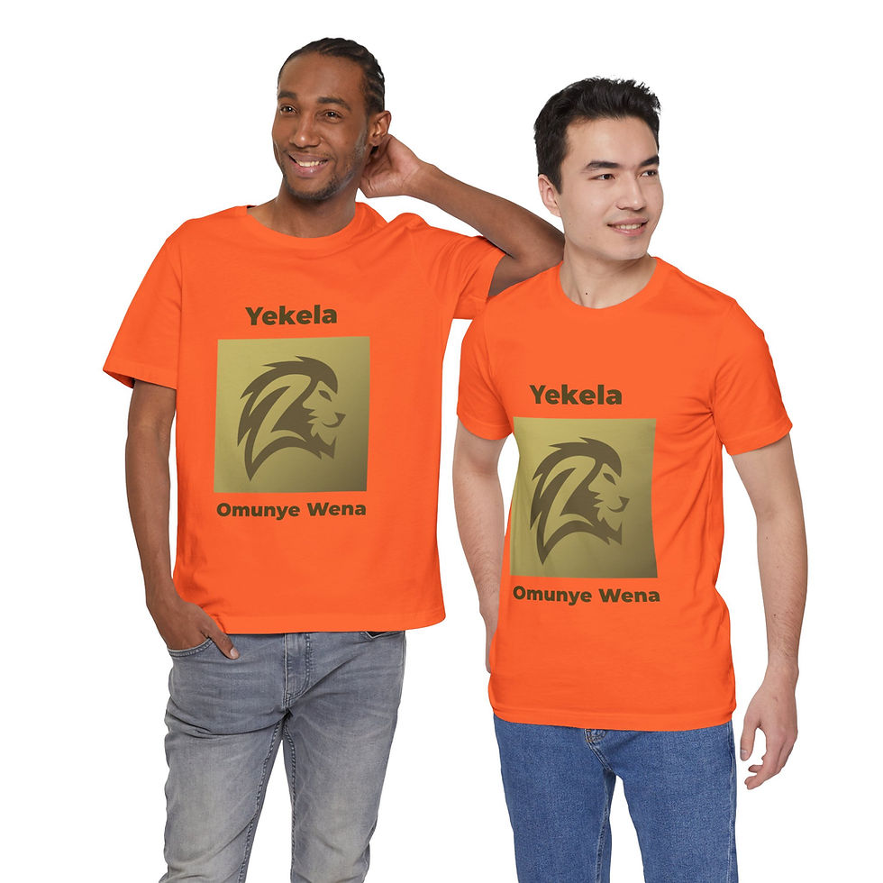 Thumbnail: African Lion Inspired - Unisex Jersey Short Sleeve Tee