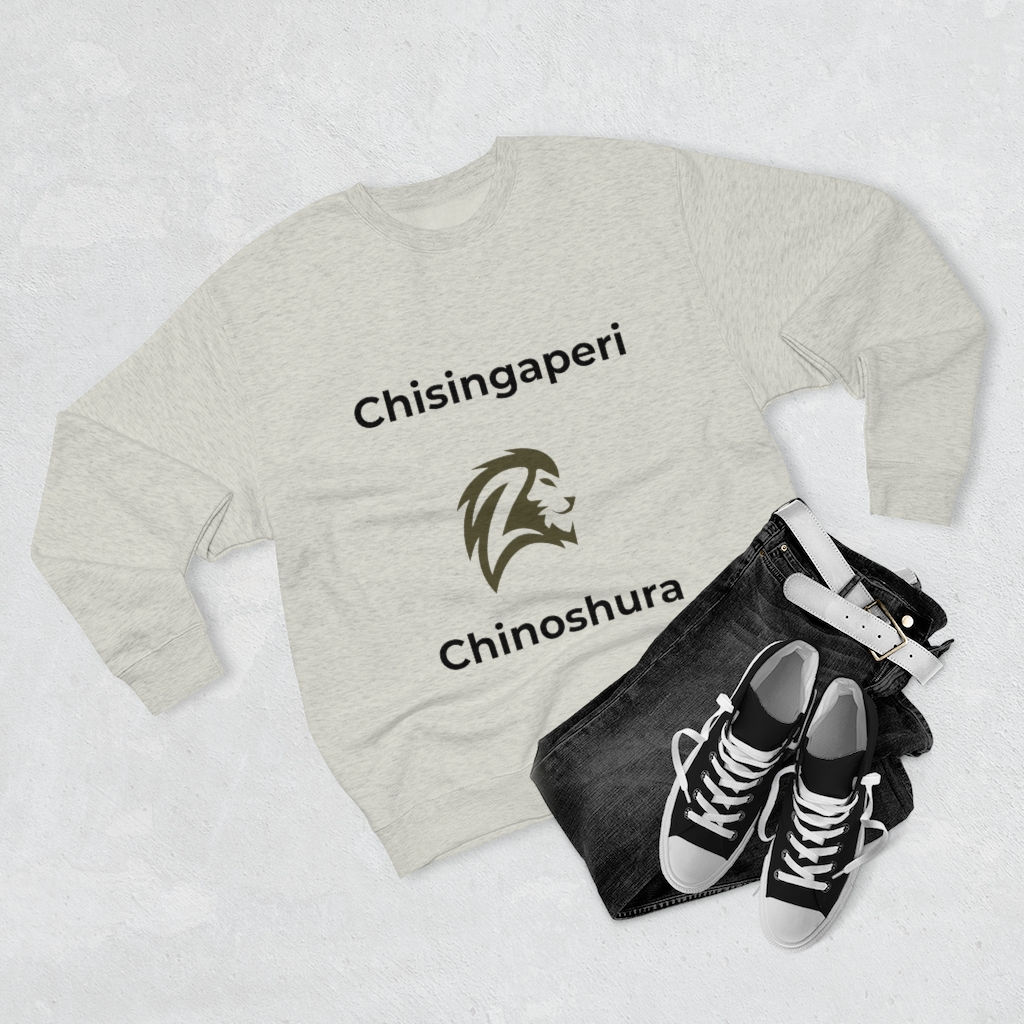Lion - Unisex Premium Crewneck Sweatshirt