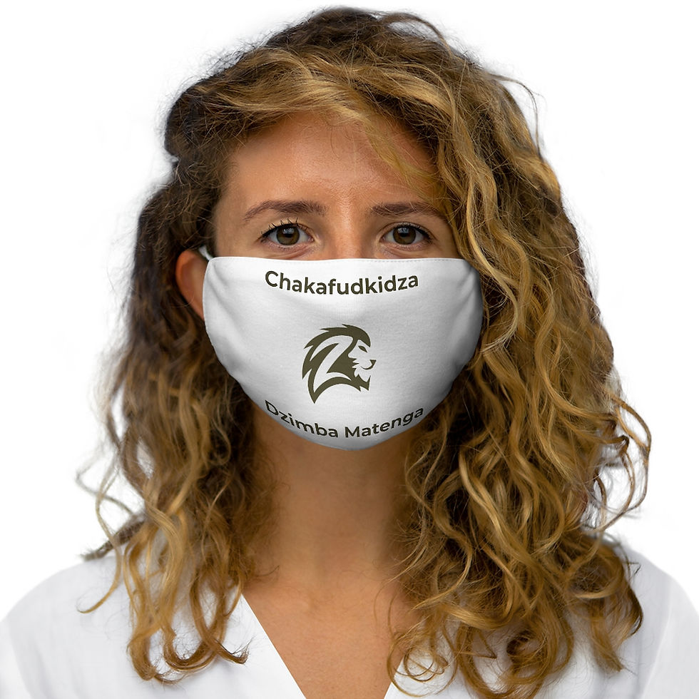 Thumbnail: Lion - Snug-Fit Polyester Face Mask
