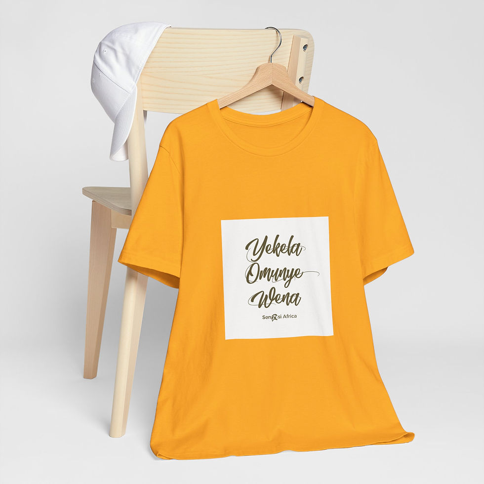 Thumbnail: Unisex Jersey Short Sleeve Tee -  African Inspired Fashion 