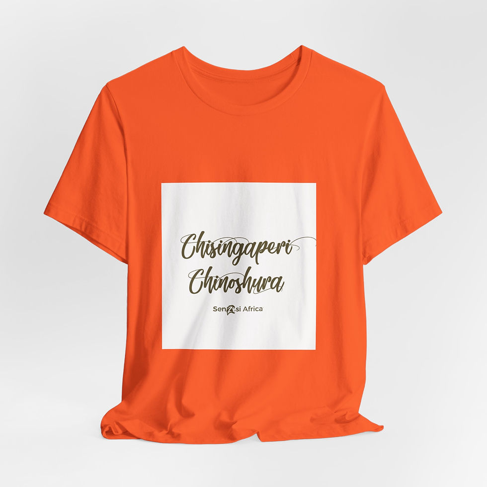 Thumbnail: African Inspired - Jersey Short Sleeve Tee