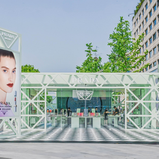 Prada Beauty Pop-Up Space, Lakeside Pedestrian Street Hangzhou China.