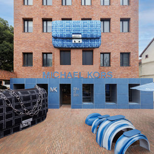Michael Kors x Basdban 'MK Denim Limited Time Bakery', Shanghai China.