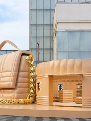 Burberry 'Land of Giants' Lola Pop-Up Installation, Hangzhou City China.