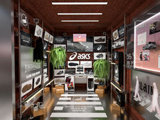 ASICS Turned Walking Into a Four-Stage Video Game.