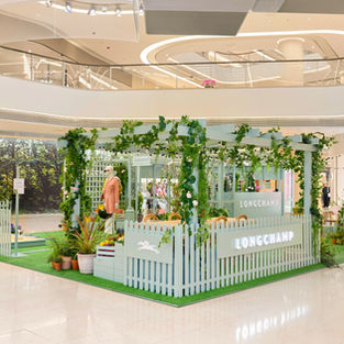 Longchamp Vegetable Garden Pop-Up Space, Grand Atrium Jing'an Kerry Center Shanghai.