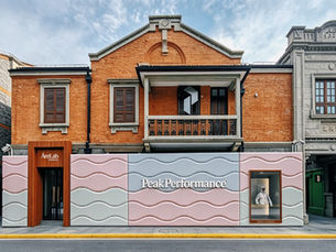 Peak Performance’s Helium Pop-Up Makes Product Performance Something You Can Experience.