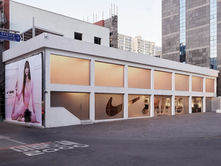 The Ballerina State of Mind: Nike x SKIMS Reclaims Performance in Seoul