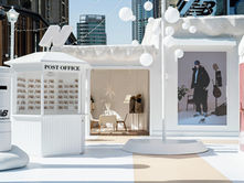 New Balance 'Winter Town' Pop-Up Activation, Wujiang Road Shanghai China.