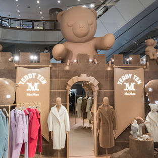 Max Mara 'Teddy Ten' Pop-Up Store, Harbour City Hong Kong.
