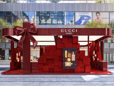 Gucci Beauty 'Star Wishing House' Pop-Up, Shenzhen Mixc Time Square China.