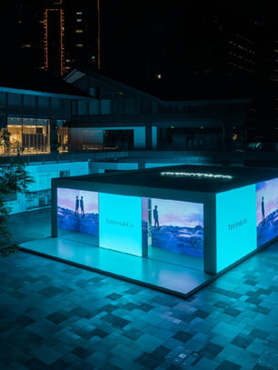 Tiffany & Co. 520 Experience Pop-Up Space, Chengdu Sino-Ocean Taikoo Li East Plaza China.