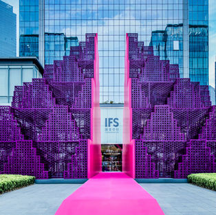 'The Eighteenth Gate The Gate To The East' Immersive Installation, Chongqing IFS.